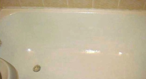 Реставрация ванны пластолом | Кувшиново